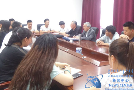 会议现场 计算机公司 冯涛 摄