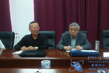 李宗信老师主持会议 计算机公司 冯涛 摄